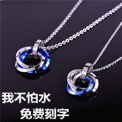 Dy Y chuy N N N N T Nh Vòng cổ Hai Lớp Bằng Thép Titan Mặt Ba Chiếc Nhẫn Ngôi Sao Xương Đòn Phong Cách Hàn Quốc Cho Học Sinh Nam Và Nữ tid