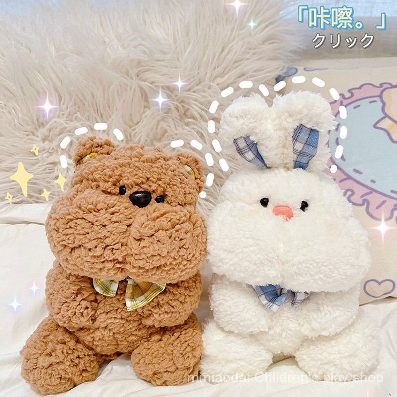 Thú nhồi bông hình thỏ đang ngủ đáng yêu