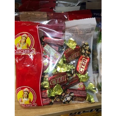 Kẹo Cten Đỏ Hàng Chính Hãng Nga – Hộp/Gói 500g (Hàng Gói Hết Hộp)