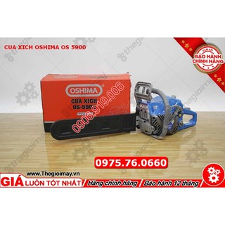 Máy cưa xích Oshima 5900