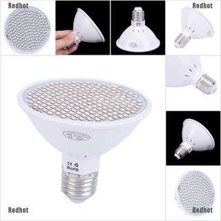 Đèn Led CnaBpc Kích Thích Tăng Trưởng Cho Cây 200 Quả Bóng