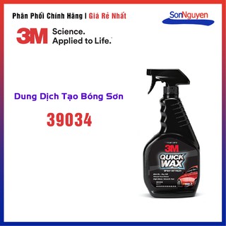 Chai xịt tạo độ bóng nhanh cho sơn ô tô, xe máy 3m quick wax 39034 473ml - chính hãng 3m