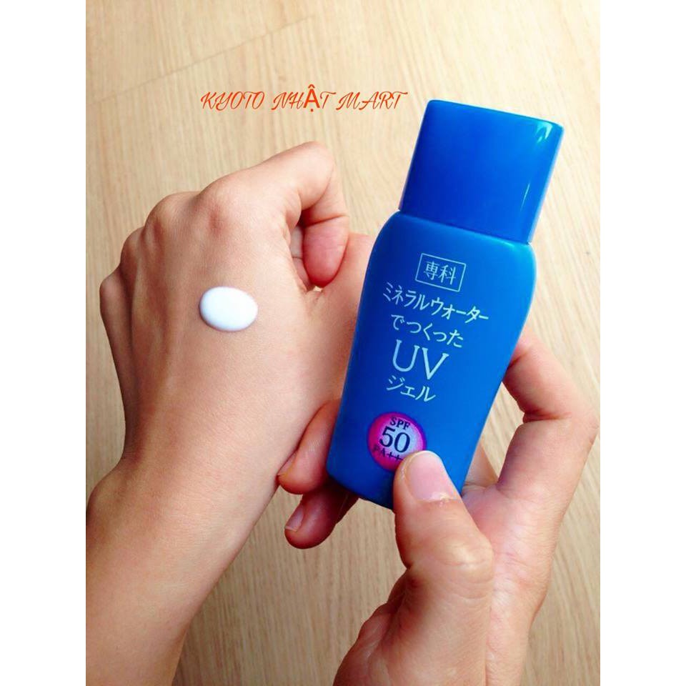 GEL CHỐNG NẮNG SHISEDO UV màu xanh