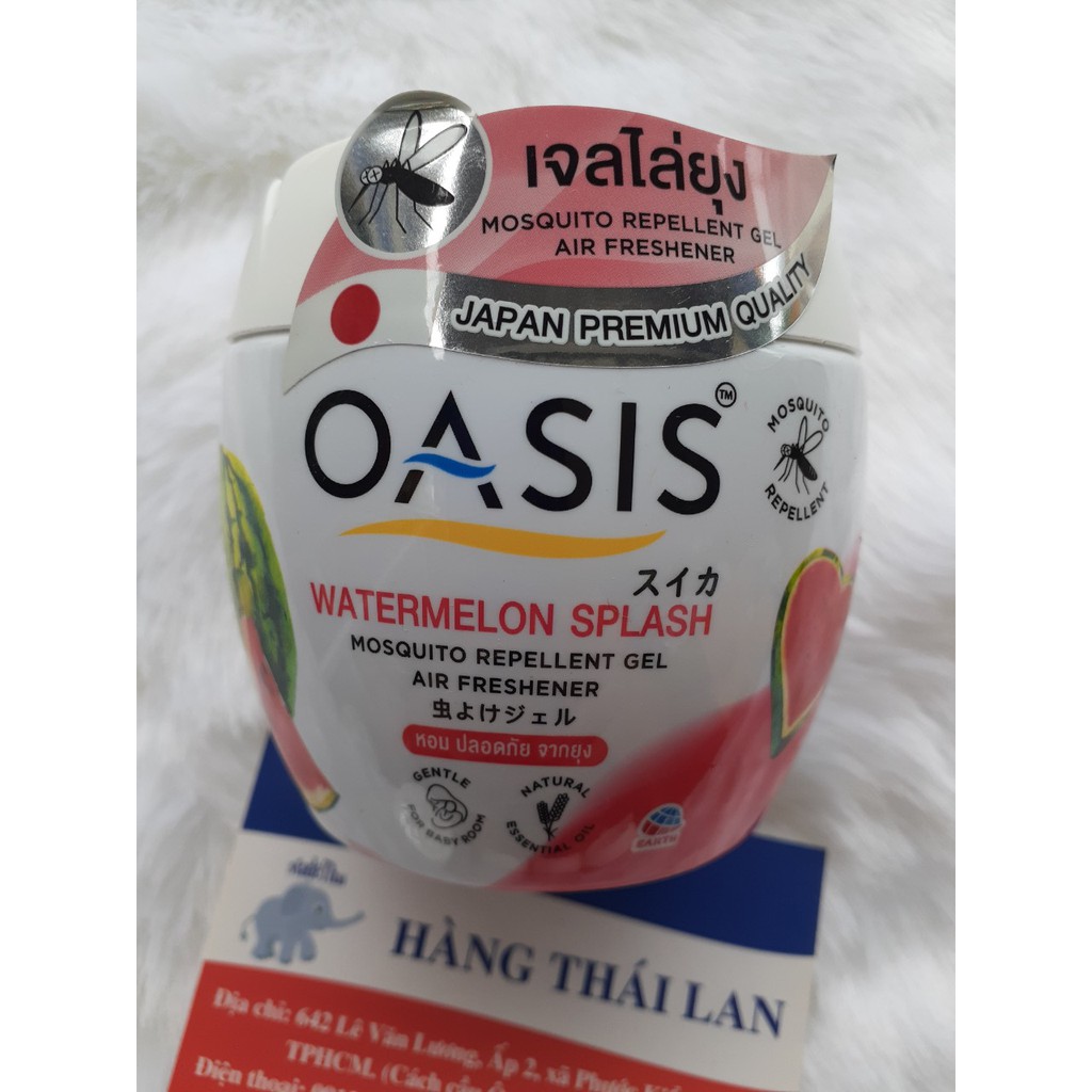 Combo 2 hộp Sáp Thơm Phòng, Đuổi Muỗi OASIS Thái Lan 180g