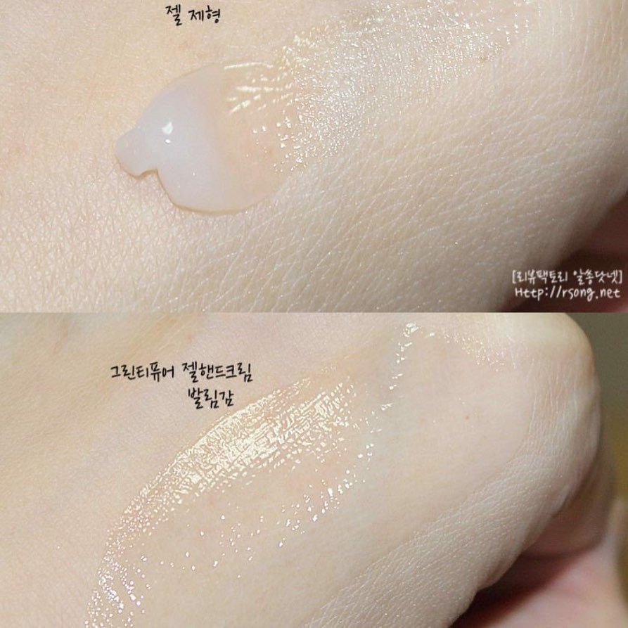 [CÓ BILL HÀN- ĐỦ CÁC HƯƠNG ] Kem Tay dưỡng ẩm Innisfreehương nước hoa và chiết xuất cô đặc | BigBuy360 - bigbuy360.vn