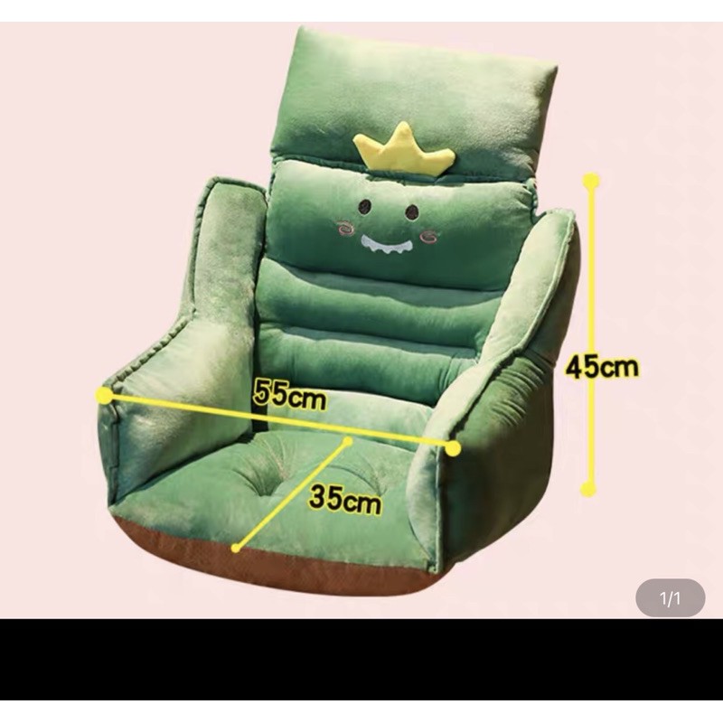 Nệm lót ngồi đệm kê lưng cho ghế văn phòng xe oto gối ôm sofa siêu to dày (Mã 01)