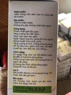Trà mãng cầu 200 g