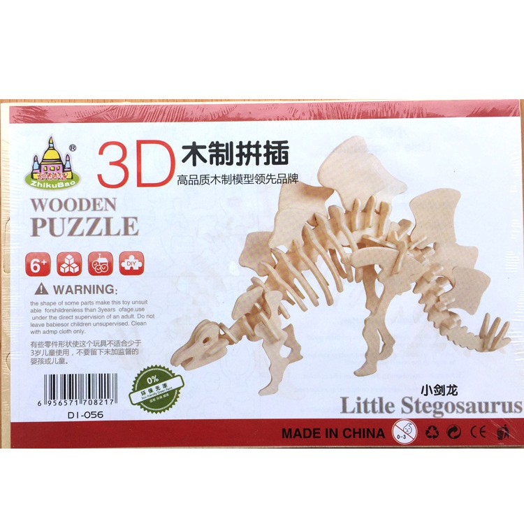 Free ship 50k đồ chơi sáng tạo bộ lắp ráp ghép xương khủng long độc lạ 2019 giảm stress