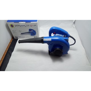 Máy Thổi Bụi CMART 220VAC-600W ( XANH )