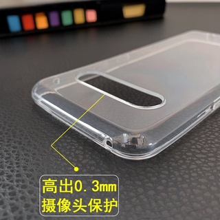 ốp lưng silicon trong LG V60