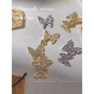 Charm Bướm đá đính móng