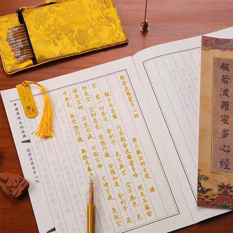 Bút Viết Nhũ Vàng Cao Cấp Luyện Viết Chữ Hán, Chép Kinh, Thư Pháp, Thượng Lâm Phú-Kt Books