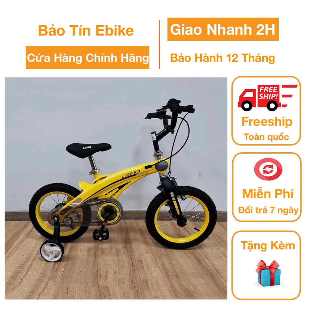 Xe đạp trẻ em, xe đạp thể thao cho bé LanQ [CHÍNH HÃNG]