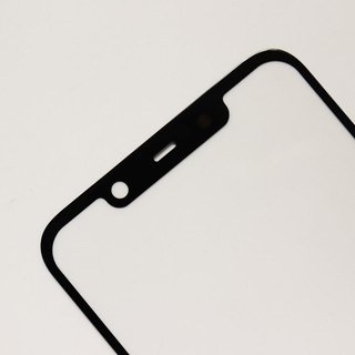 Mặt kính ép cho Nokia 8.1