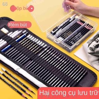 2021❂Đồ dùng mỹ thuật Bộ bút chìrley Sketch Trọn Dụng cụ vẽ cho trường tiểu học Hộp 2B than