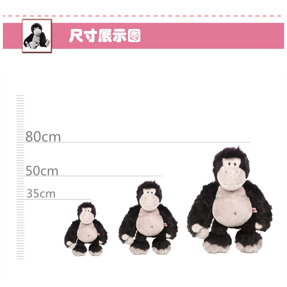 Thú Nhồi Bông Hình Chú Khỉ Gorilla Màu Đen Dễ Thương