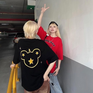 Áo Thun Uncover Sici Star ( 2 màu ) full tag