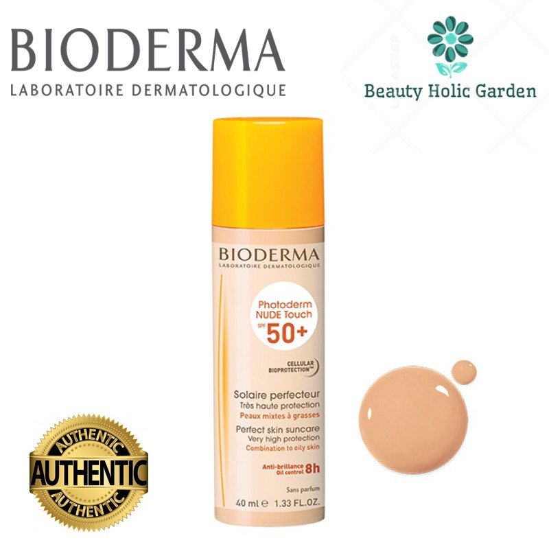 [ XẢ KHO GIÁ SỐC] Kem chống nắng Photoderm Nude touch FULL BOX [CHÍNH HÃNG] | BigBuy360 - bigbuy360.vn