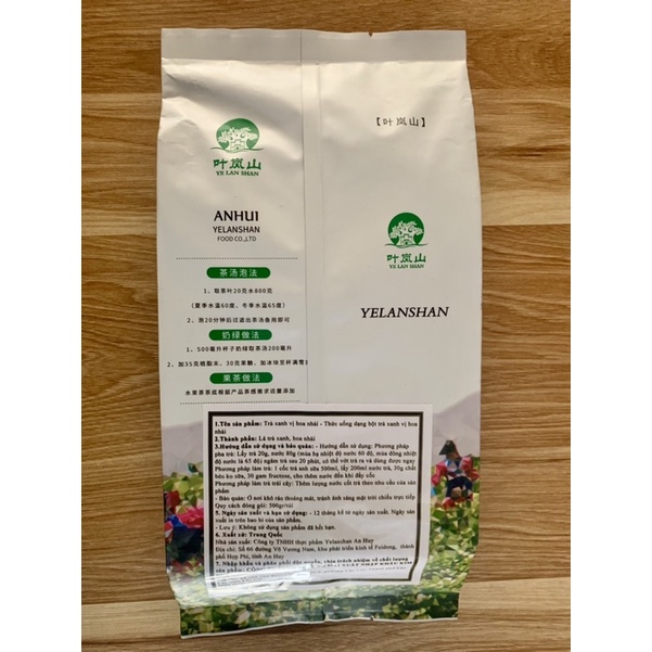 Trà Nhài Aromatic Jasmine Gói 500g