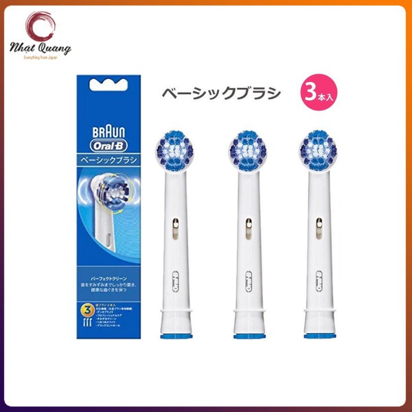 Sét 3 đầu bàn chải thay thế Braun Oral B