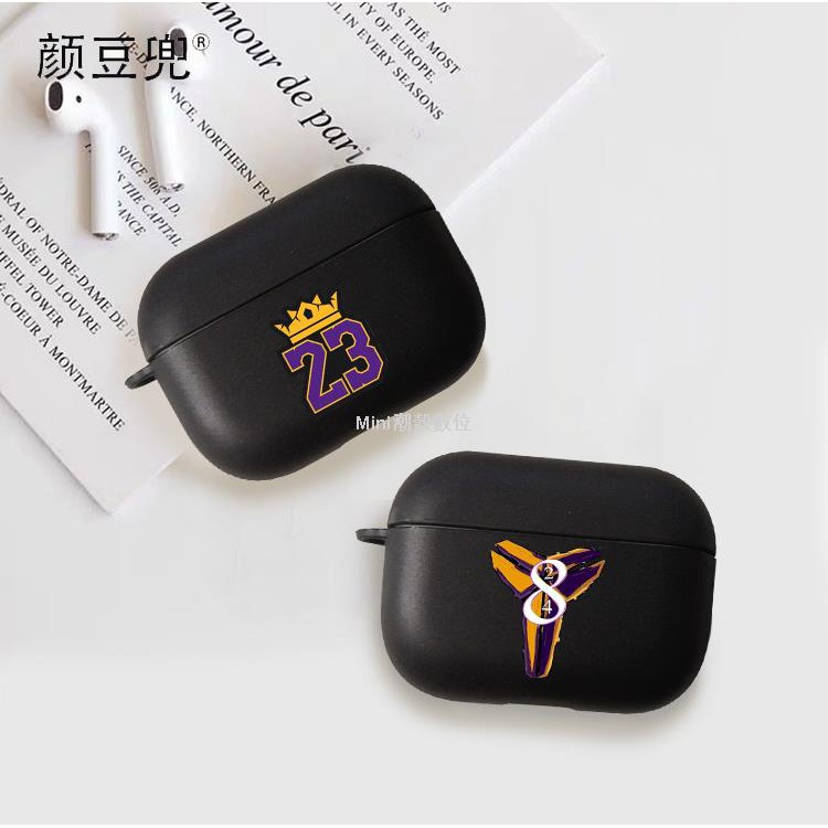 Vỏ Bảo Vệ Hộp Đựng Tai Nghe Airpod Pro 2 / 3 3rd 3rd In Số 23 James | BigBuy360 - bigbuy360.vn