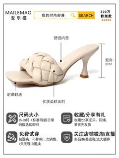 Guốc trám hot hit [ Hàng Order ]