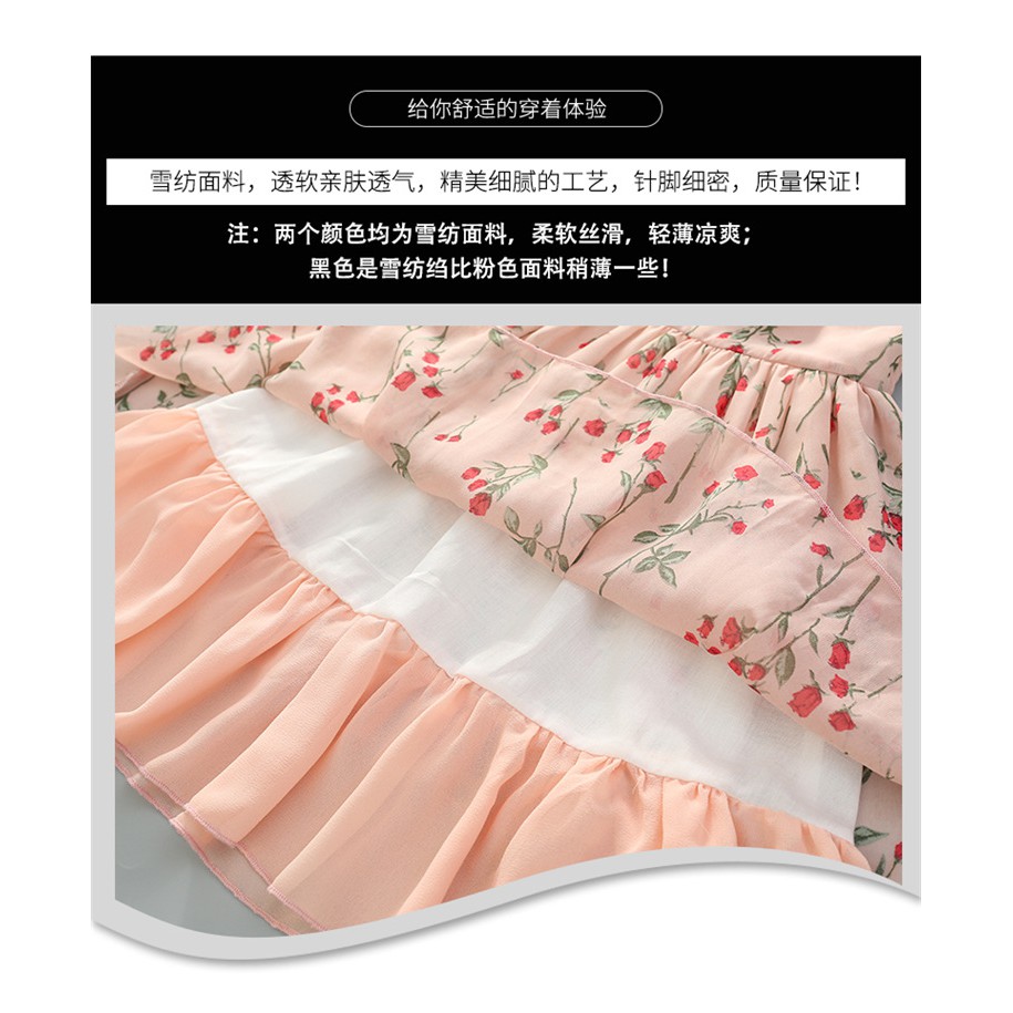 Váy voan bé gái size 16-35kg VH39
