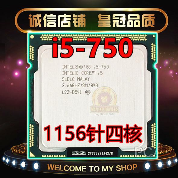 Inteli5-661 750 750s 760 i7-860 860s 870  1156Kim Quad Rải RácCPU | BigBuy360 - bigbuy360.vn