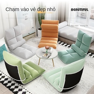 Ghế sofa lười tatami giường tựa lưng ghế cô gái dễ thương phòng ngủ đơn cửa sổ lồi ghế sofa nhỏ ghế gấp