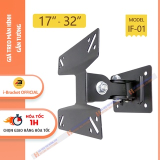 [Trục Xoay Thép] Giá Treo Màn Hình i-Bracket F01 14 - 17 - 24 - 27 Inch ( Up to 32 Inch ) - Gắn Tường - Xoay đa năng
