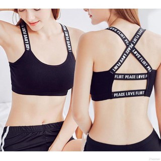 ÁO BRA TẬP GYM, thể thao đan 4 Dây chữ cá tính- rẻ nhất shopee