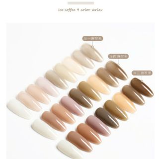 Sơn gel As chai đỏ mã ABS
