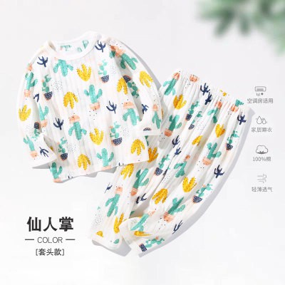 Bộ Cotton giấy, Thông hơi NB 2020- Mẫu cộc tay