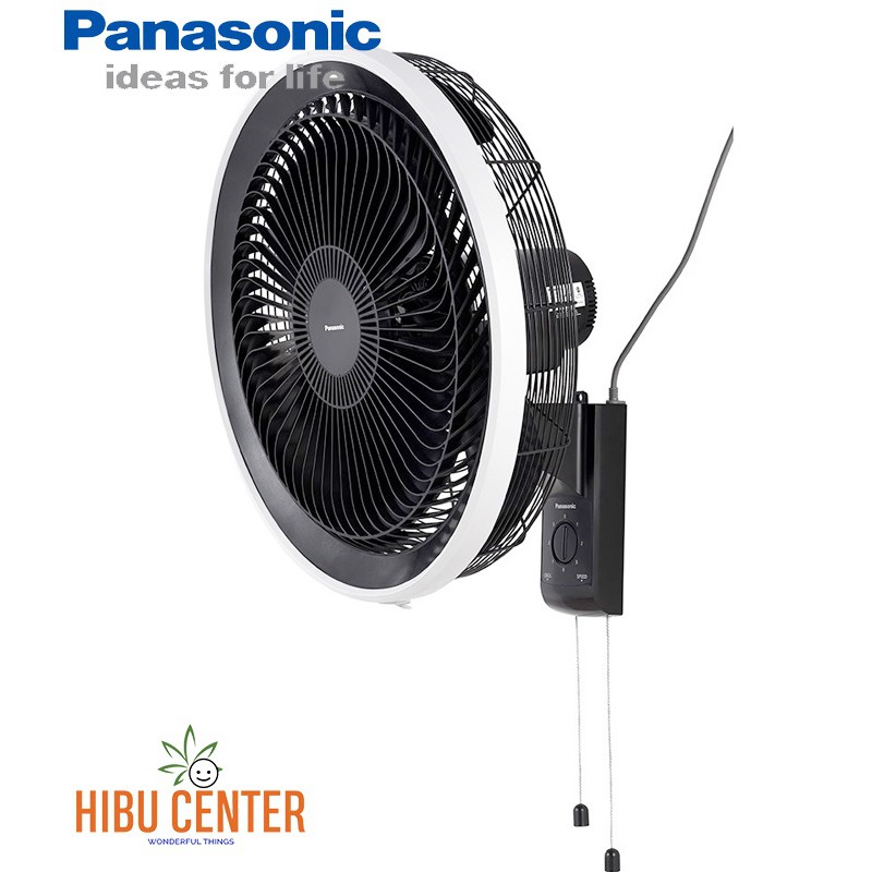 Quạt treo gắn tường 2 dây giật Panasonic F-50YUZ màu đen công suất 53 - 63W. Wall Fan – Hàng Chính Hãng – HIBUCENTER