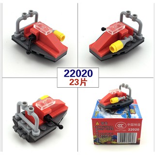Bộ lắp ghép lego