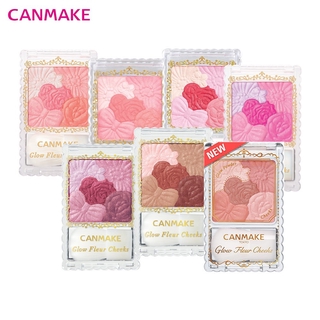 Phấn Má Hồng Canmake Bắt Sáng Tốt