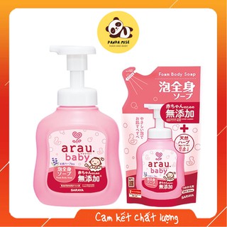SỮA TẮM TRẺ EM  ARAU BABY DẠNG BÌNH 450ML VÀ TÚI 400ML