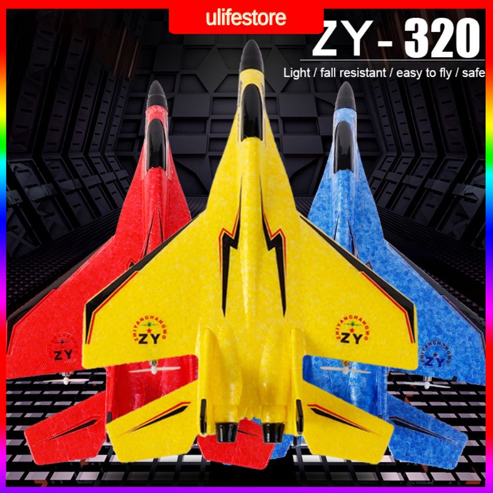 2.4G điều khiển từ xa tàu lượn trẻ em của quà tặng MIG 320 điều khiển từ xa máy bay quầy hàng Đồ chơi phát sáng máy bay bọt máy bay chiến đấu (với đèn chiếu sáng, pin thấp nhắc nhở) ULIFE