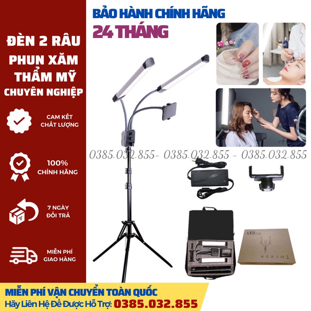 Đèn 2 nhánh hỗ trợ phun xăm, spa, thẩm mỹ chuyên nghiệp, chính hãng bảo hành 2 năm
