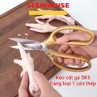 Kéo cắt gà cán thép mạ vàng cao cấp không gỉ SK5 công nghệ Nhật Bản siêu sắc đa năng tiện lợi
