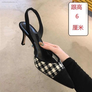 Giày Cao Gót Nữ Thời Trang 2021