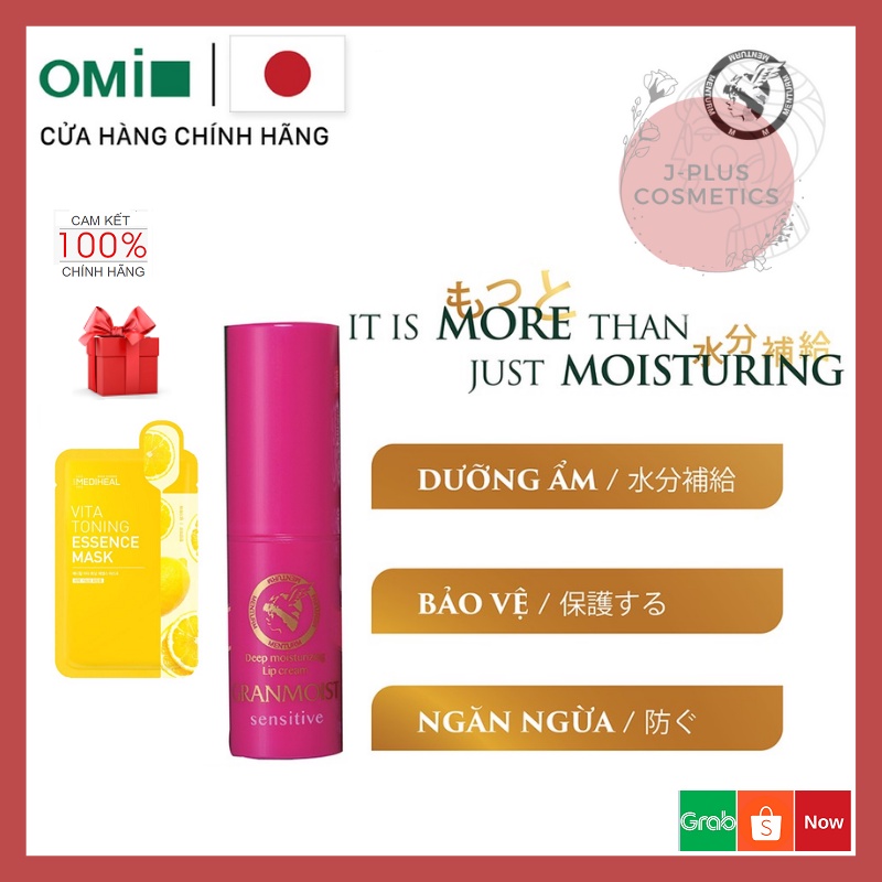 Son Dưỡng Giảm Thâm, Mềm Môi Omi Granmoist Sensitive - Nhật Bản [Có Tem]