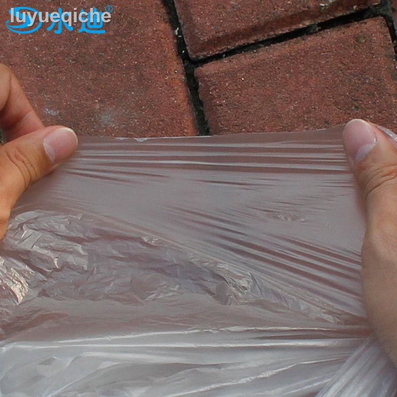 Túi Tắm Dày 130130cm Dùng Một Lần Tiện Dụng | BigBuy360 - bigbuy360.vn