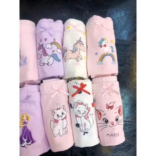 Set 3 chip đùi hiệu Teengo