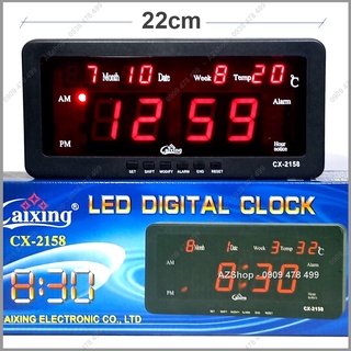 Đồng Hồ Led Kèm Lịch Nhiệt Độ CX 2158 - Ngang 22cm - 5361