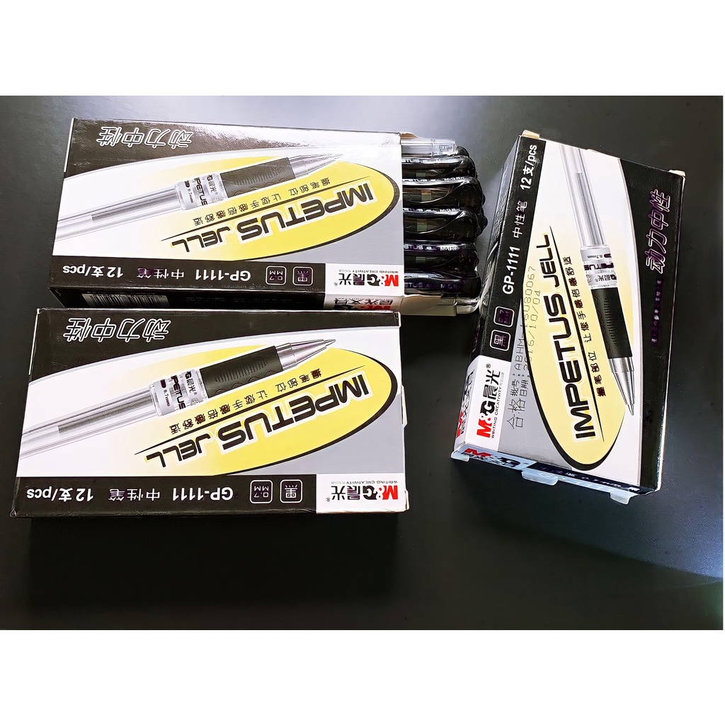 Odemei MG bút thanh đậm viết chữ Hán 0.7mm -CB34