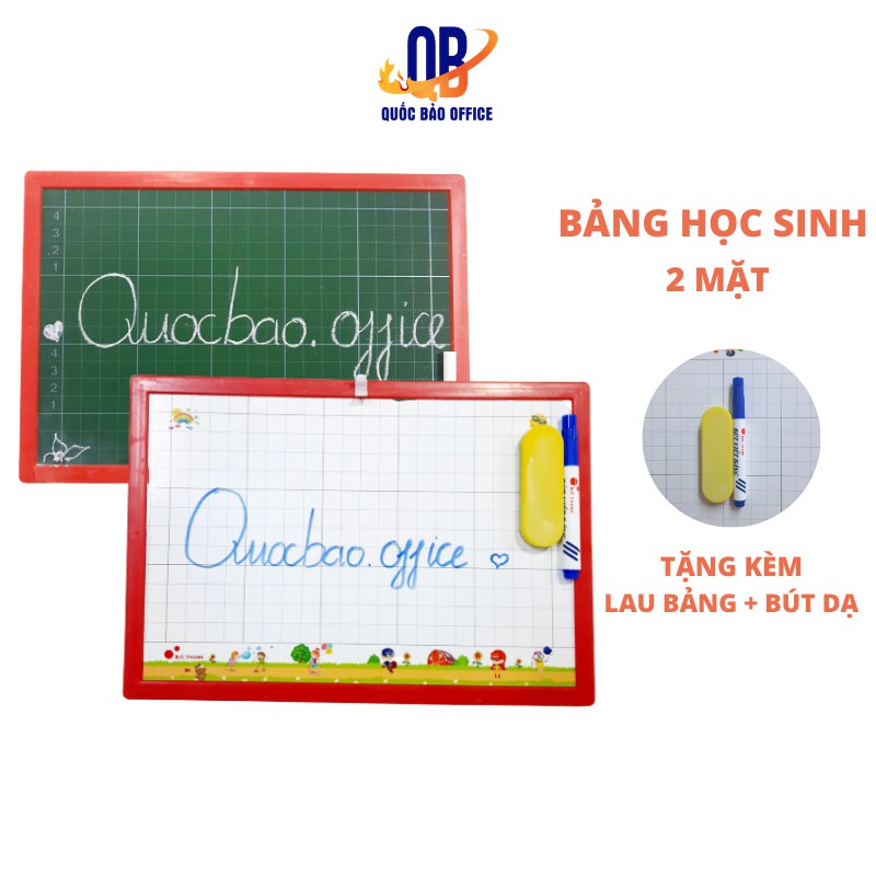 Bảng học sinh 2 mặt Đức Thanh - tặng kèm bút dạ bảng + bông lau bảng - BT09 - 1 chiếc