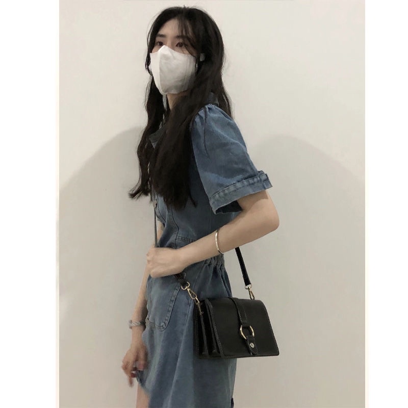 Váy jeans cúc tym kiểu dáng độc lạ