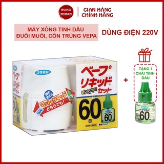 Máy đuổi muỗi và côn trùng, xông tinh dầu Vape Nhật Bản, an toàn cho trẻ em