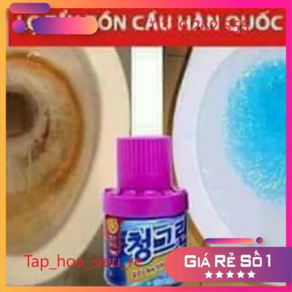 (Rẻ Vô địch) Lọ Thả bồn cầu Hàn Quốc Cao Cấp Có Nắp Bạc Giữ Mùi Thơm Lâu